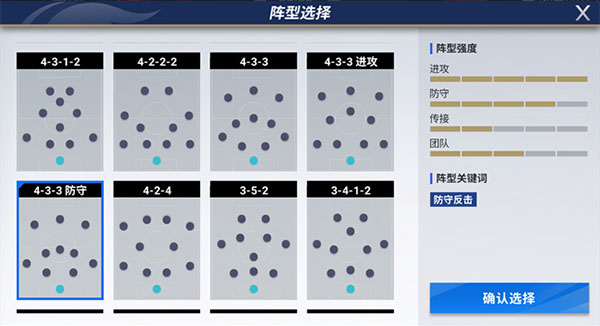 新2会员手机皇冠管理端官方版我欲封天山海战手游变态版下载